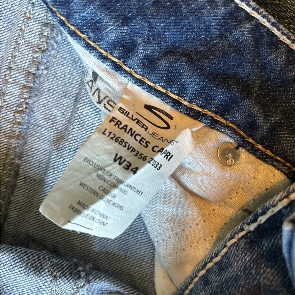Capri silver jeans - Picture 2 of 2